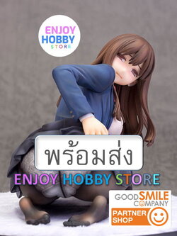 พร้อมส่ง Scale Haiume Masoo Illustration by Yomu 1/6