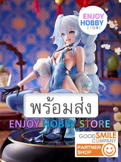 พร้อมส่ง 15521 scale Girls' Frontline PA-15 -Larkspur's Allure- 1/6 มือ 1