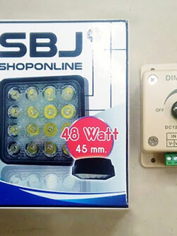 ไฟตกหมึก SBJ สีแดง ขนาด 4.2 นิ้ว + ชุดหรี่ไฟ 8A วัสดุอะลูมินั่มอัลลอย์ ระบายความร้อนได้เร็วทำความสะอาดง่าย