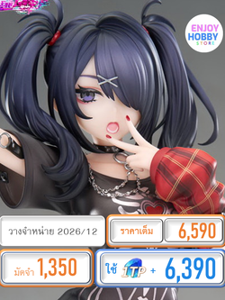 พรีออเดอร์ 22446 scale NEEDY STREAMER OVERLOAD Ame-chan 1/7 Acrylic (วางจำหน่าย 2026/12)