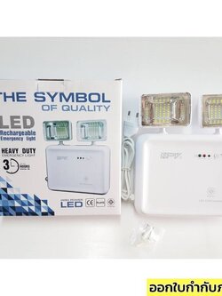 เครี่องสำรองไฟNPV ไฟฉุกเฉิน LED 10W 6V/4Ah Heavy Duty Emergency Light High Power LED 10W รุ่น E2-10W NPV มี มอก. สำเนา