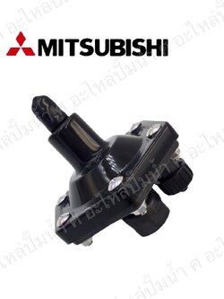 อะไหล่มิตซู #วาวล์อากาศมิตซู รุ่น P แท้ (H02301B00)