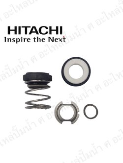 อะไหล่ฮิตาชิ#แมคคานิคอลซีล HTC 125-325H แท้