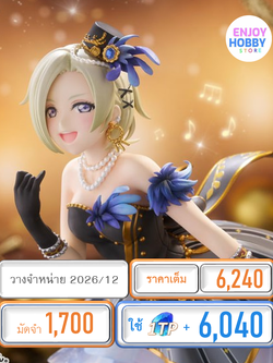 พรีออเดอร์ 21728 scale MIA TAYLOR 1/7 LoveLive! (ปิด 03/08 วางจำหน่าย 2026/12)