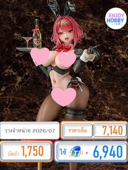 พรีออเดอร์ 22688 scale Miho Tsujinaka Reverse Bunny Ver. 1/6 (ปิด 14/12 วางจำหน่าย 2026/07)