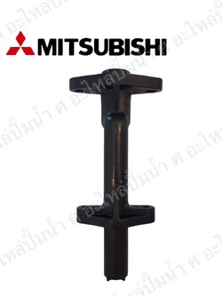 อะไหล่มิตซู #ท่อส่งน้ำลงถังมิตซู EP 155 Q3 แท้ 3/4