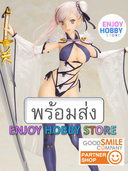 พร้อมส่ง 21409 scale Fate/Grand Order Berserker/Musashi Miyamoto 1/7 มือ 2 สภาพใหม่