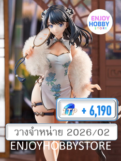 พรีออเดอร์ 18441 scale GRIDMAN UNIVERSE Rikka Takarada China Dress ver. 1/7 (วางจำหน่าย 2026/02)