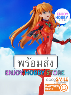 พร้อมส่ง 16693 scale Soryu Asuka Langley (Collector's Edition) 1/7 มือ 1 กล่องคม