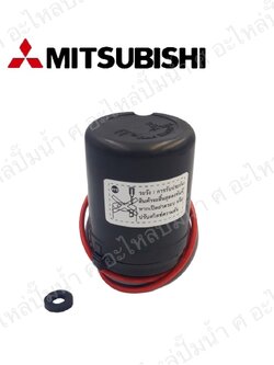 อะไหล่มิตซู #ชุดสวิทซ์ควบคุมแรงดัน เพรสเชอร์สวิทซ์ WP405 Q3,QS (1"1/4) แท้