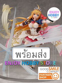 พร้อมส่ง 22172 scale Princess Connect! Re: Dive Pecorine Star 6 1/7 มือ 1 กล่องคม