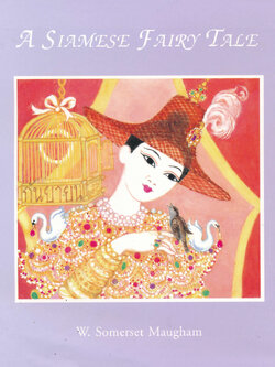 A SIAMESE FAIRY TALE