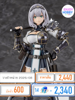 พรีออเดอร์ 22760 PLAMATEA Shirogane Noel hololive production (ปิด 07/12 วางจำหน่าย 2026/08)