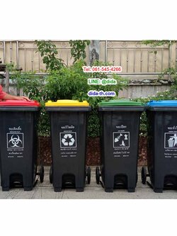 ถังขยะเทศบาล แบบเหยียบ ทรงเหลี่ยม มีล้อเข็น สีดำ ฝาสี ถังขยะเท้าเหยียบ 120 ลิตร