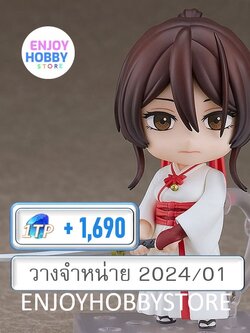 พรีออเดอร์ Nendoroid Yamada Asaemon Sagiri Hell's Paradise: Jigokuraku (ปิด 30/07 วางจำหน่าย 2024/01)