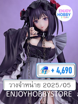 พรีออเดอร์ 18678 scale Shizuku Kuroe Cosplay by Marin 1/6 My Dress-Up Darling (วางจำหน่าย 2025/04)