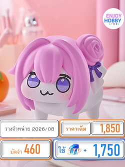 พรีออเดอร์ 22926 scale DORO GODDESS OF VICTORY: NIKKE (ปิด 21/02 วางจำหน่าย 2026/08 )