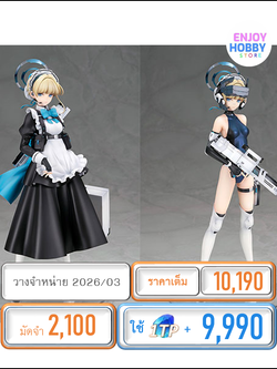 พรีออเดอร์ 19475 scale Blue Archive Toki Full Version Amiami LIMITED 1/7 (ปิด 11/04 วางจำหน่าย 2026/03)