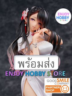 พร้อมส่ง 21406 scale Mai Ookuma Illustration "Iyashikei Shiro China Onee-san" มือ 1 กล่องคม