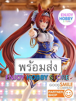 พร้อมส่ง 22732 scale Umamusume Pretty Derby Daiwa Scarlet 1/7 มือ 1 กล่องคม