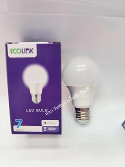 ECOLINK หลอดไฟ LED Bulb 7W อีโคลิงก์ แสงขาว แสงส้ม ขั้วเกลียว E27รับประกันคุณภาพโดย Signify