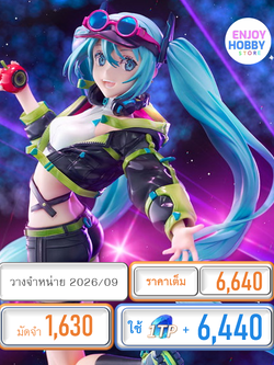 พรีออเดอร์ 22696 scale HATSUNE MIKU Digital Stars 2024 ver. 1/7 (ปิด 11/01 วางจำหน่าย 2026/09)