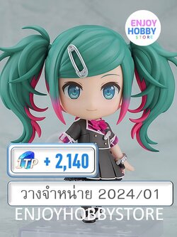 P Nendoroid Hatsune Miku School Sekai Ver. (วางจำหน่าย 2024/01)