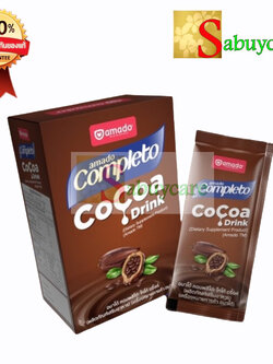 Amado Completo Cocoa Drink - อมาโด้ คอมพลีทโตะ โกโก้ ดริ้งค์ 1 กล่อง (10 ซอง)