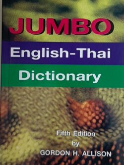 JUMBO ENGLISH-THAI DICTIONARY