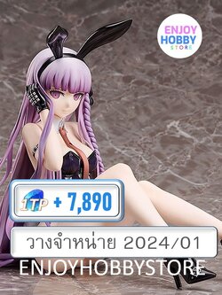 พรีออเดอร์ 1/4 Kyoko Kirigiri Bare Leg Bunny Ver. (ปิด 09/07 วางจำหน่าย 2024/01)