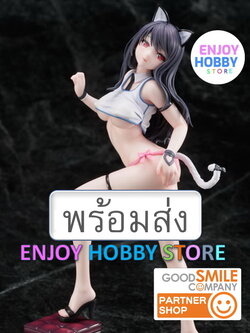 พร้อมส่ง 23185 scale Watanabe Sayaka DX Ver. 1/7 มือ 2 สภาพใหม่