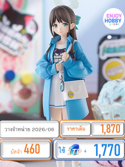 พรีออเดอร์ 22618 POP UP PARADE Airi (Band): Event KV Ver. Blue Archive (ปิด 23/11 วางจำหน่าย 2026/06)