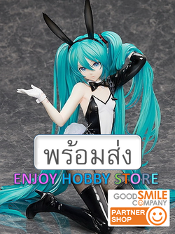 พร้อมส่ง 1/4 Hatsune Miku: Bunny Ver. / Art by SanMuYYB มือ 1 กล่องคม