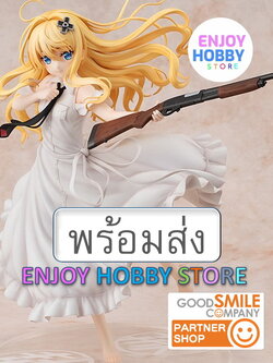พร้อมส่ง 02717 Combatants Will Be Dispatched! Alice Kisaragi Light Novel Ver.