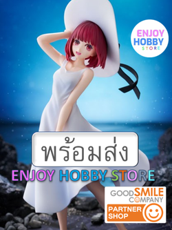 พร้อมส่ง ENJOY 22739 KDcolle [Oshi no Ko] Kana Arima "Full moon...!" Ver. มือ 1 กล่องคม