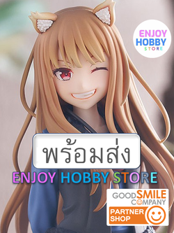 พร้อมส่ง ENJOY 15378 Pop Up Parade Holo 2024 Ver. Spice And Wolf มือ 1 กล่องคม