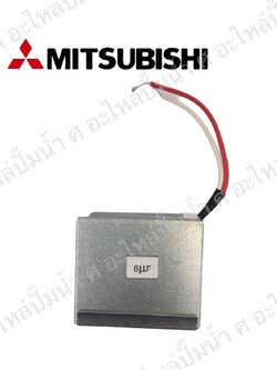 อะไหล่มิตซู #คอนเดนเซอร์มิตซู 6uf x 450v. แท้ (พร้อมกล่องเหล็ก)