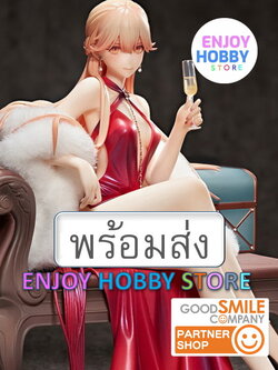 พร้อมส่ง Scale Girls' Frontline OTs-14 Ruler of the Banquet Ver. 1/7 แถมม่านแขวน