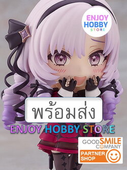พร้อมส่ง Nendoroid Hyakumantenbara Salome Nijisanji