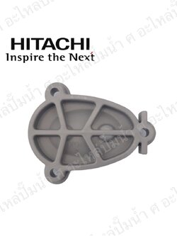 อะไหล่ฮิตาชิ#ฝาครอบเช็ควาวล์ WM-P150 K,WM-P300 แท้