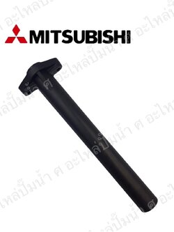อะไหล่มิตซู #ท่อส่งน้ำลงถังมิตซู WP 205-405 P,Q-Q3 แท้ 1”