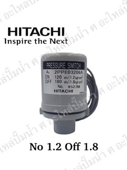 อะไหล่ฮิตาชิ#ชุดสวิทซ์ควบคุมแรงดัน เพรสเชอร์สวิทซ์ HTC 125 Hแท้