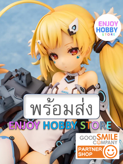 พร้อมส่ง 22585 scale Azur Lane Eldridge 1/7 มือ 1 กล่องคม