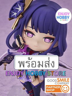 พร้อมส่ง 18180 Nendoroid Raiden Shogun Genshin Impact มือ 1 กล่องคม