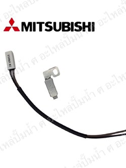 อะไหล่มิตซู #THERMOSTAT ASSY WP 405 Q แท้