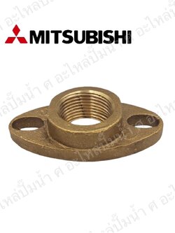 อะไหล่มิตซู #หน้าแปลนน้ำเข้า-ออก ทล.มิตซู 3/4 เก่า (สินค้าทดแทน)