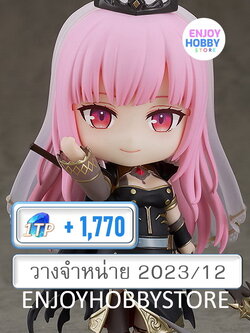 พรีออเดอร์ Nendoroid Mori Calliope Hololive Production (วางจำหน่าย 2023/12)