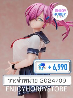 พรีออเดอร์ scale Azur Lane Trieste (ปิด 26/08 วางจำหน่าย 2024/09)