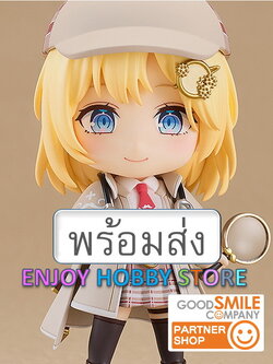 พร้อมส่ง Nendoroid Watson Amelia Hololive Production มือ 1