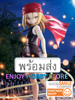 พร้อมส่ง 08179 scale Anna Kyoyama 1/7 มือ 1 ENJOY HOBBY